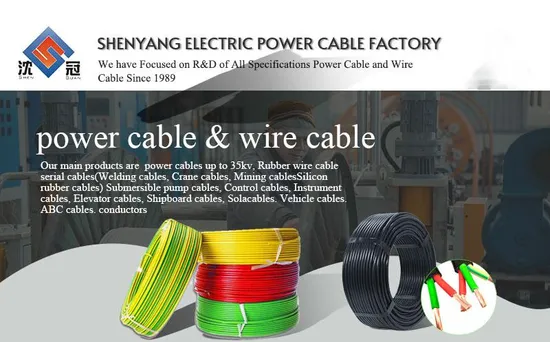 Shenguan Flexible 6/10kv Mining Cable Protolon Reclaimer Power Reeling Cable Fiber Optic Cable 