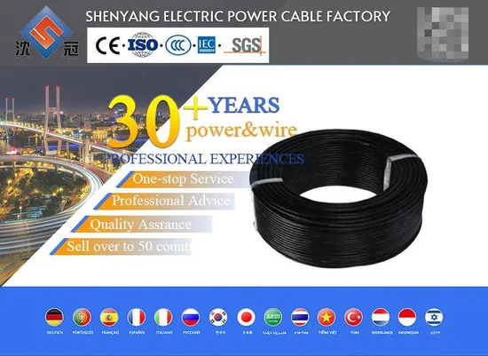 Shenguan Flexible 6/10kv Mining Cable Protolon Reclaimer Power Reeling Cable Fiber Optic Cable Trailing Cable 